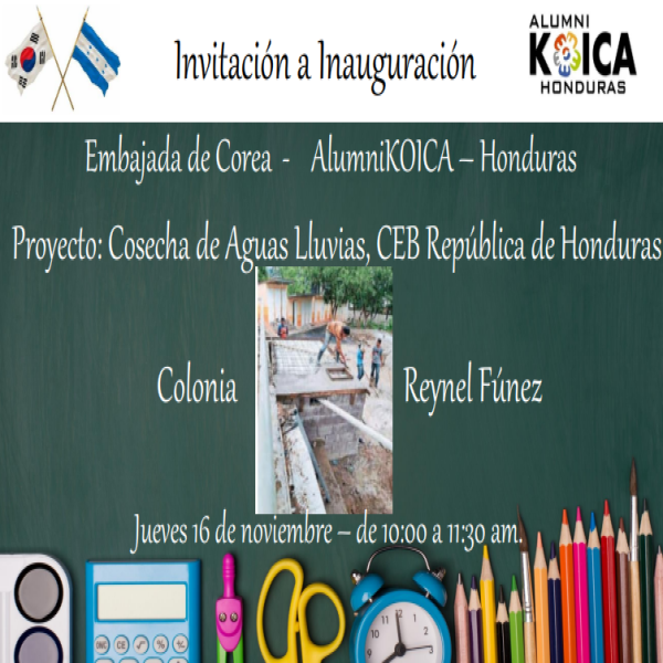 Convocatoria de Prensa: Invitación inauguración proyecto “Cosecha de Aguas Lluvias, CEB República de Honduras 