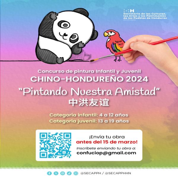 Concurso de Pintura Infantil y Juvenil Chino-Hondureño 2024 "Pintando Nuestra Amistad"