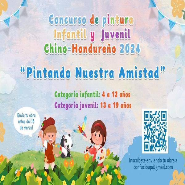 Concurso de pintura: "La amistad entre China y Honduras"