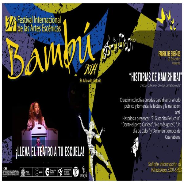 Lleva el teatro a tu escuela: Historia de Kamishibai 