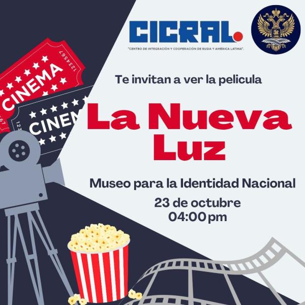 Presentación de la película "La Nueva Luz"